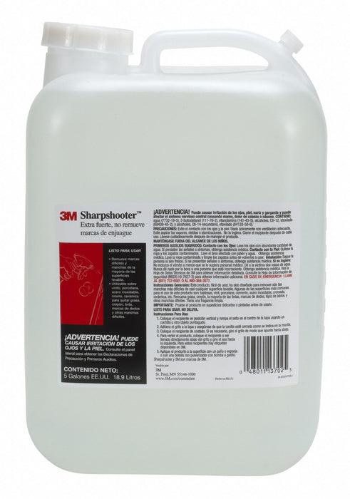 3M Cleaner Degreaser, 5 gal Jug, Ready to Use, Unscented