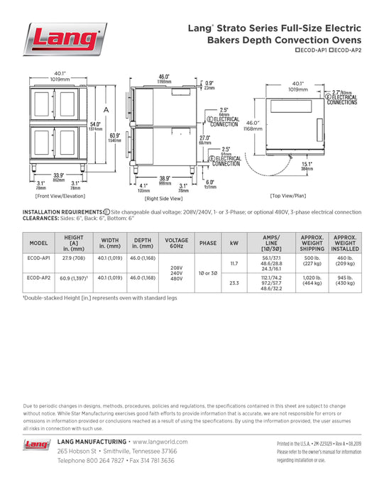 Lang ECOD - AP2 Strato Series Double Deck Full Size Bakers Depth Electric Convection Oven - KVM Tools Inc.KVECOD - AP2