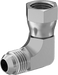 McMaster 50715K534 37 Degree Flared Fitting for Stainless Steel Tubing 90 Degree Swivel Adapter for 3/8" OD Tube x Female Tube - KVM Tools Inc.KV50715K534