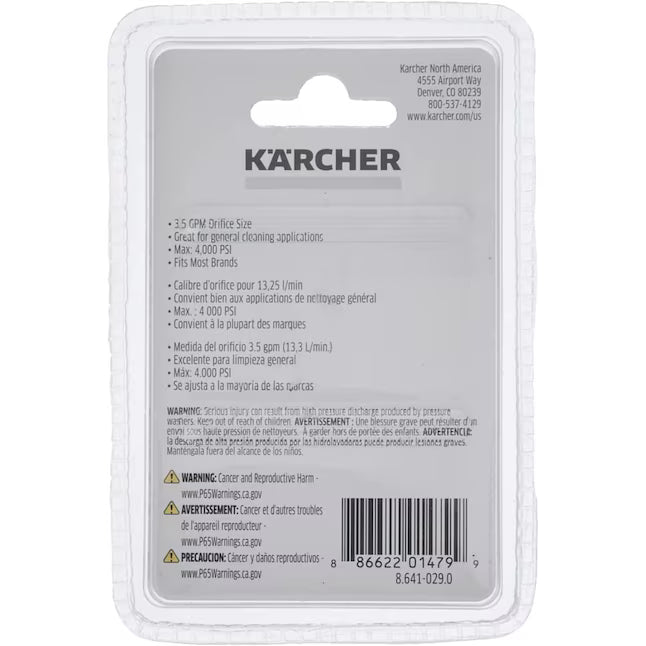 Karcher 8.641-029.0 Spray Nozzle 40-Degrees for Gas Pressure Washers