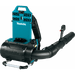 Makita CBU02Z Battery Powered Backpack Leaf Blower, Bare Tool - KVM Tools Inc.KV803YV0