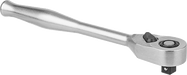 McMaster 9597N112 3/8" Square Drive Foreign Object Damage (Fod) Prevention Ratchet Wrench - KVM Tools Inc.KV9597N112
