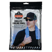 Ergodyne 6601 Chill - Its® 6601 Economy Evaporative Cooling Towel Pk6 - KVM Tools Inc.KV830PN9