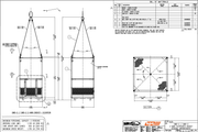 Billy Pugh OMB-2 (2) Person OSHA Man Basket 4' x 4' x 7' Sling Sold Separately - KVM Tools Inc.KVOMB-2